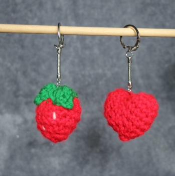 Keychain